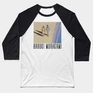 Haruki Murakami 村上 春樹 // Retro Fan Art Design Baseball T-Shirt